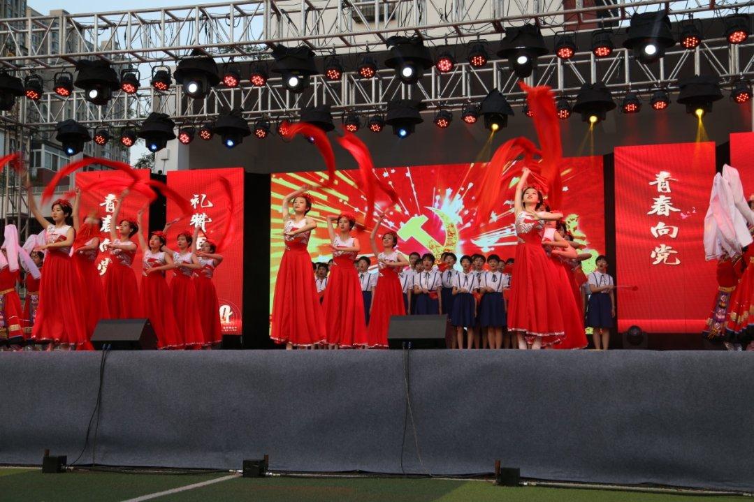 解答疑问 | 孩子在家上网课，选择哪些设备好呢？——专业有问必答平台